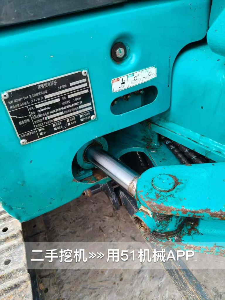 51挖机